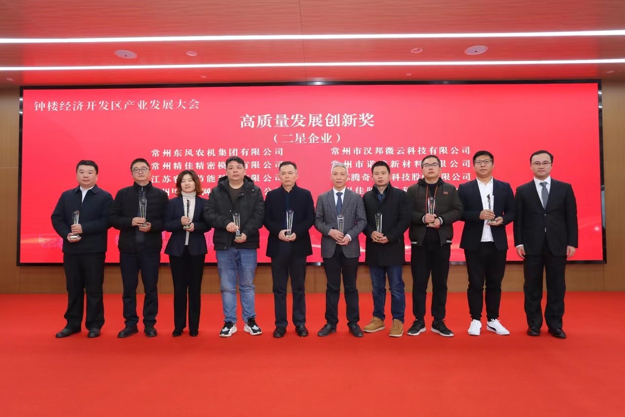 微信图片_202202111130033.jpg